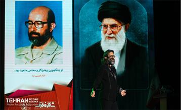 آیین پاسداشت شهید چمران 18