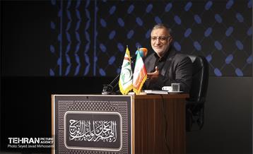 گردهمایی ائمه جمعه و جماعات استان تهران 24