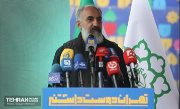 آیین بهره‌برداری از خانه روزنامه‌نگاران شهر 46