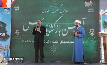 آغاز سال تحصیلی جدید در دبستان منصورفر 24