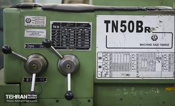 هنرستان فنی امیرکبیر 11