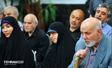 بزرگداشت «روز فرهنگ پهلوانی و ورزش زورخانه ای» 16