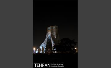 سیمرغ صلح بر برج آزادی 10