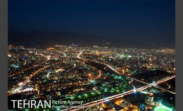 تهران از فراز برج میلاد 22