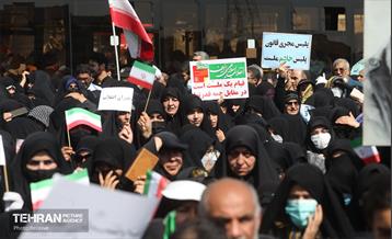 راهپیمایی نمازگزاران نماز جمعه تهران در اعتراض به حوادث اخیر