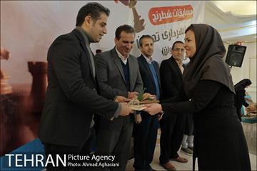 مسابقه شطرنج کارکنان شهرداری تهران 35