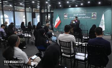 نشست خبری سخنگوی شهرداری تهران 10