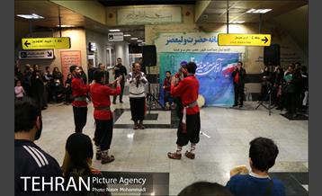 آوای سرزمین من 10