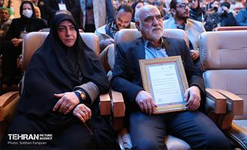 آیین تجلیل از مدال‌آوران بازی‌های پاراآسیایی 47