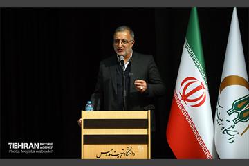 همایش بزرگداشت روز دانشجو "دانشگاه تربیت مدرس" 17