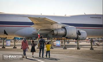 نمایشگاه اقتدار هوایی 39