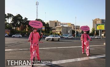 پویش سه شنبه های بدون خودرو 4