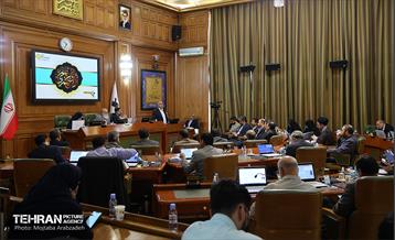 یکصدوچهل‌وسومین جلسه شورای اسلامی شهر تهران 13