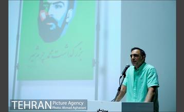 مراسم بزرگداشت محمد چرمشیر 13