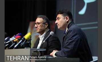 نشست مطبوعاتی سی و هفتمین جشنواره جهانی فیلم فجر 18