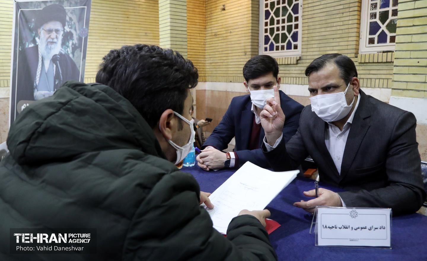 میز خدمت در مسجد جامع ابوذر منطقه ۱۷