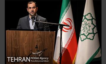 نشست دورنگاه ارتباطات شهر تهران 5