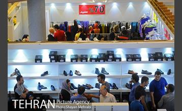 نهمین نمایشگاه زنان و تولید ملی 10