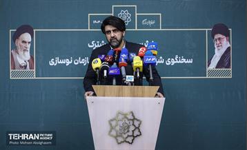 نشست خبری سخنگوی شهرداری تهران 11