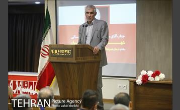 بازدید شهردار تهران از موسسه مطبوعاتی همشهری  25