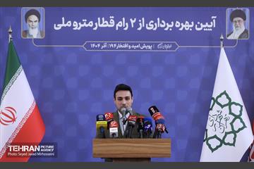 آیین بهره برداری از ۲ رام قطار ساخت داخل 25