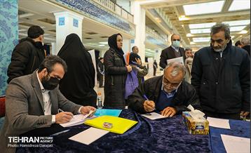 میز خدمت سازمان بازرسی شهرداری تهران در نماز جمعه 8