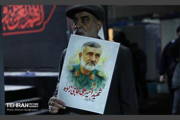 سی‌وششمین اجتماع دفاع از انقلاب 49