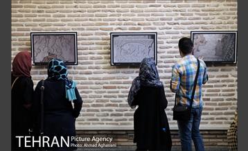 عودلاجان، حرفی از هزاران 6