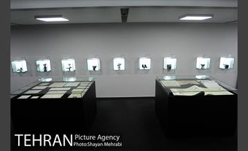 موزه نقشه تهران 17