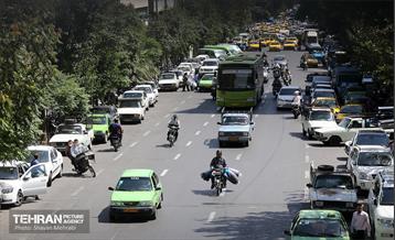 بی قانونی؛ بار های نامتعارف 45