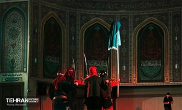 محرم شهر 15