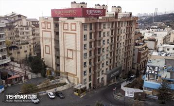 موسسه همشهری 13