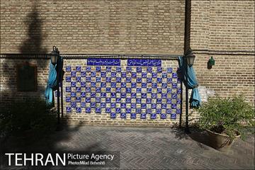 خانه موزه دکتر معین تهران 5