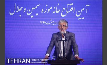 افتتاح خانه موزه سیمین و جلال 17