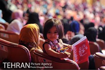 گردهمایی بزرگ هزاران لبخند در شهر 18