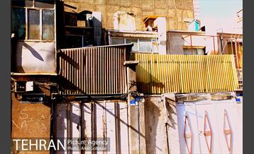 محله نازی آباد 29