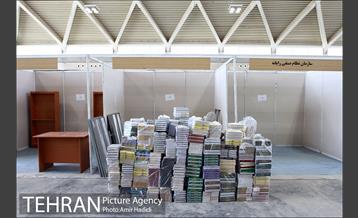 آماده سازی نمایشگاه بین المللی کتاب تهران 7