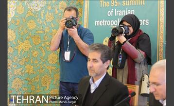 نود و پنجمین اجلاس شهرداران کلانشهرهای کشور  با حضور دکتر نجفی در اصفهان 19