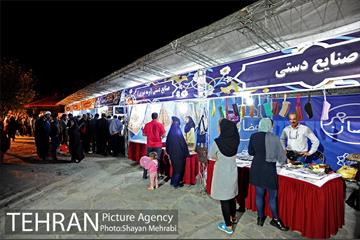 جشن رمضان در بوستان جوانمردان 10