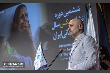 ششمین دوره نشان عکس سال مطبوعاتی 4