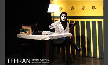 نمایش دل سگ  3