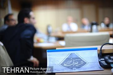 نشست جایزه جهانی خشت طلایی 4