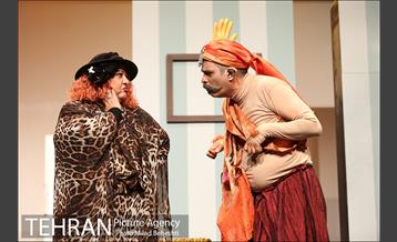 نمایش آلفرد 15