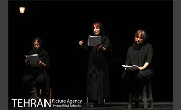 نمایشنامه خوانی «در مصر برف نمی بارد»‎ 16