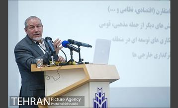 همایش ملی دیپلماسی و فرصت های هیدروپلیتیک غرب آسیا 8