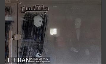 تخلیه اجناس مغازه های باقی مانده ساختمان پلاسکو -1 4