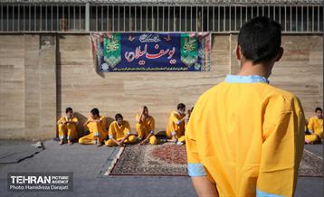 اردوی یک روزه مرکز یاورشهر2