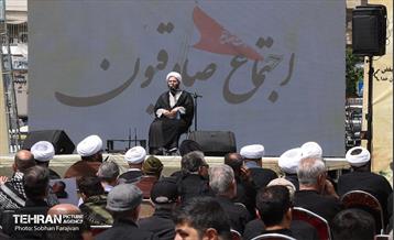 اجتماع صادقیون در فلکه دوم صادقیه 29