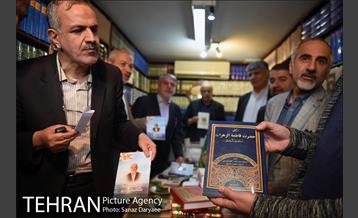 چهارمین دوره کتابگردی با حضور احمد مسجدجامعی‎ 33