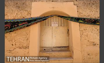 محله نفرآباد 27